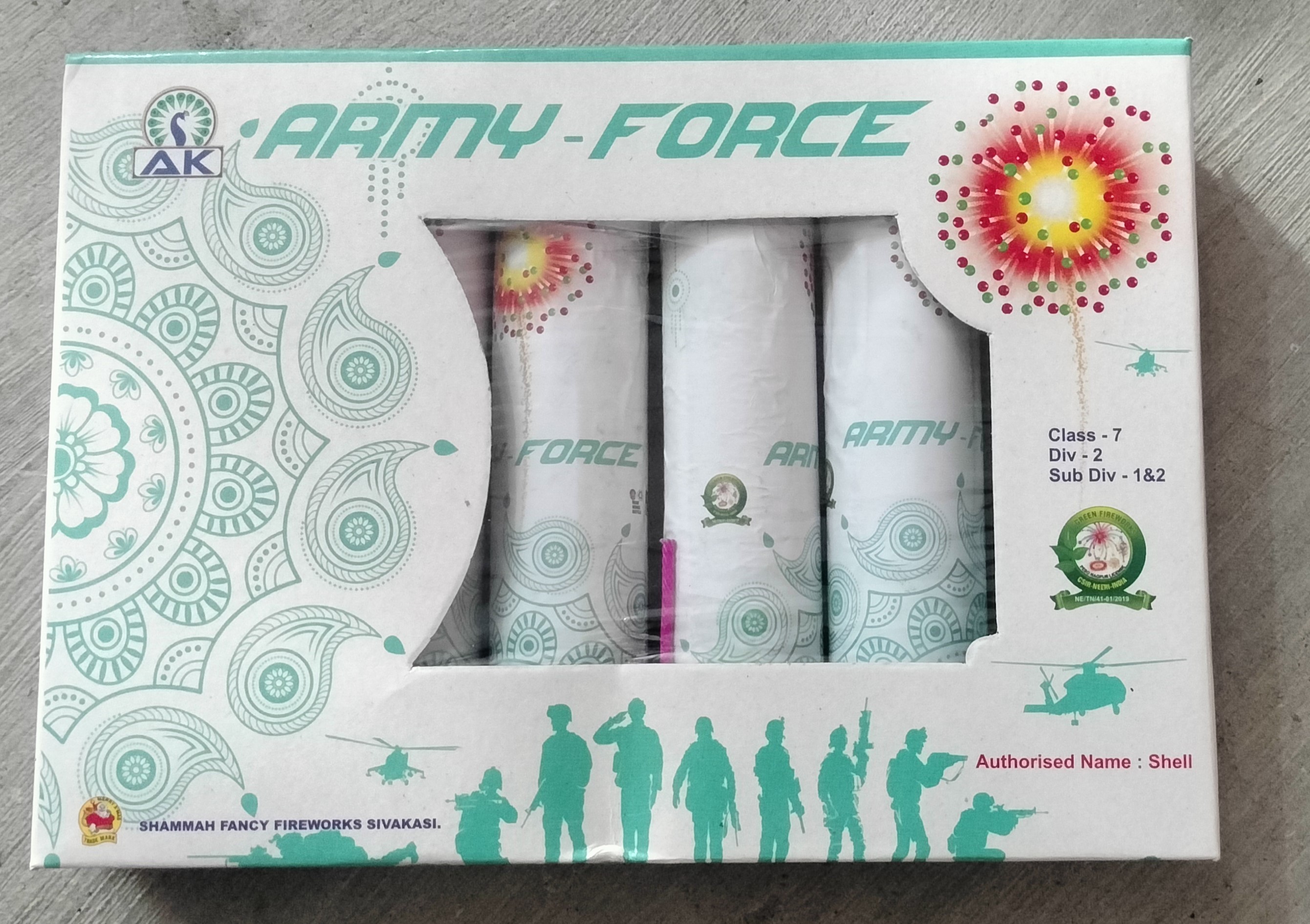 army force