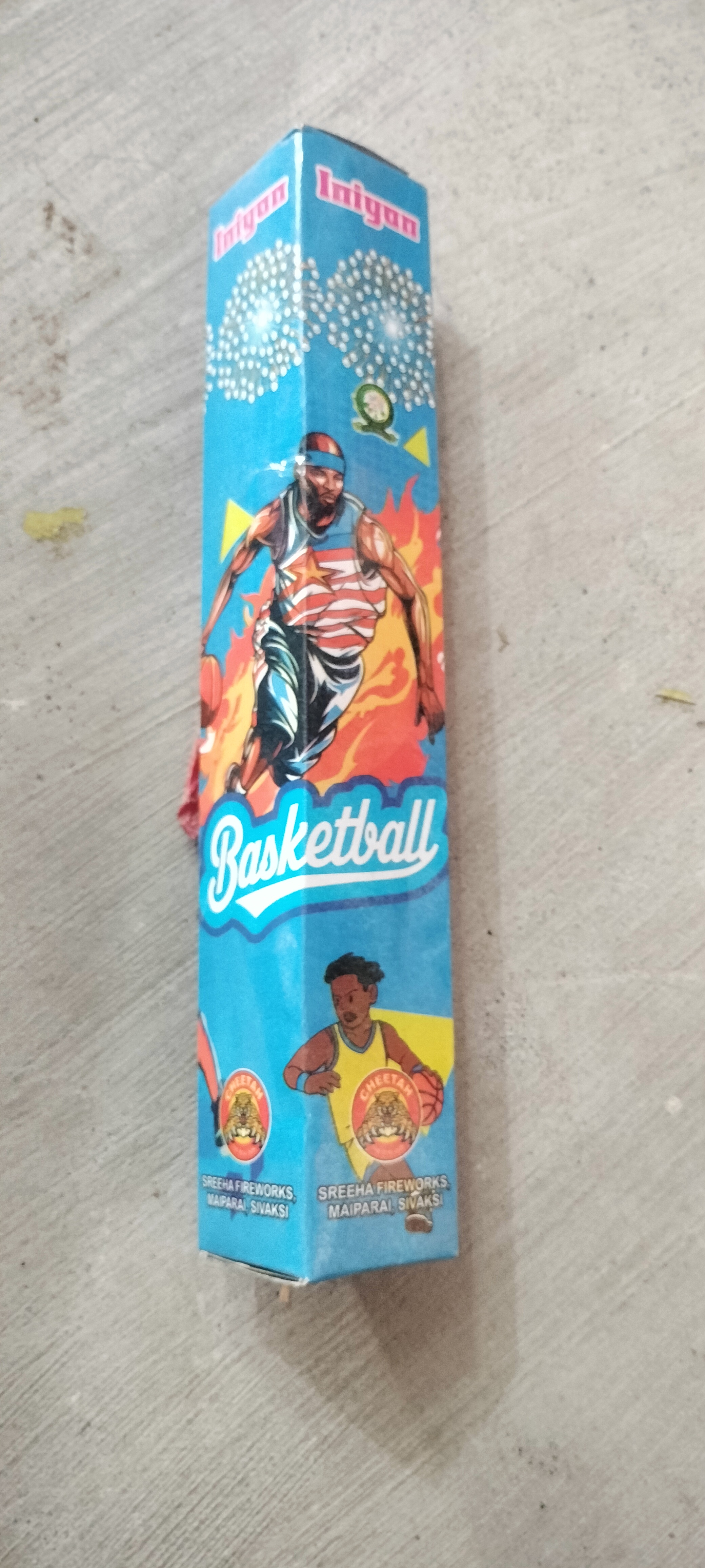 basketball (chotta)