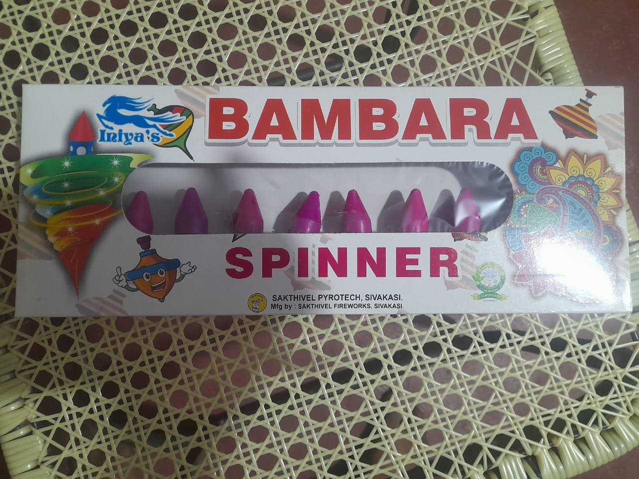bambaram (10pcs)