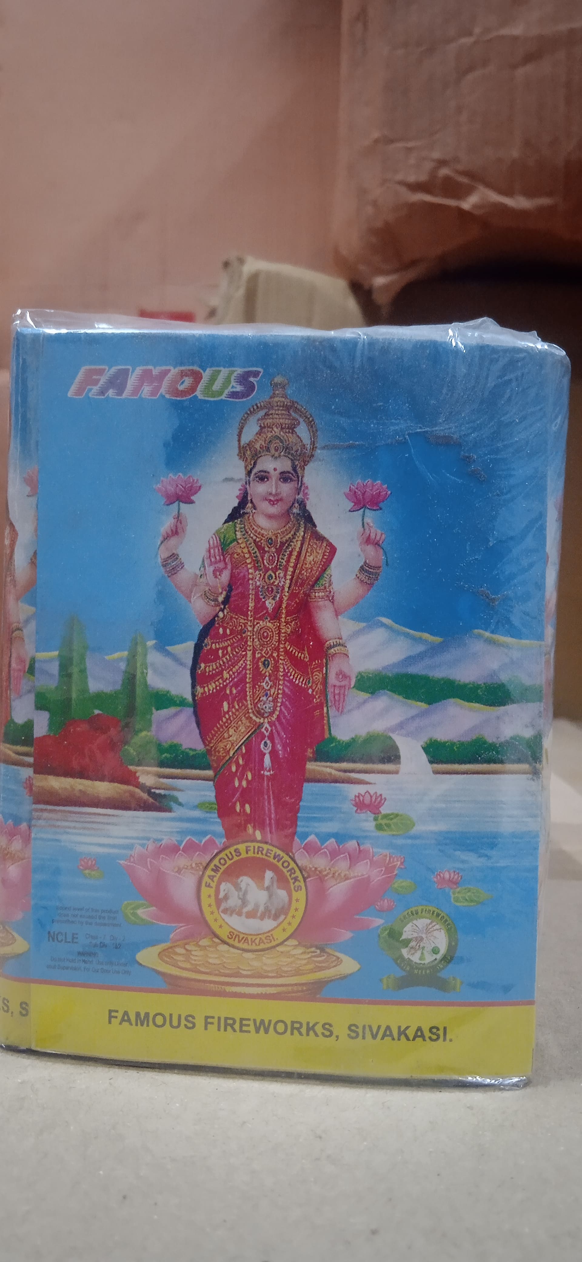 4" Lakshmi