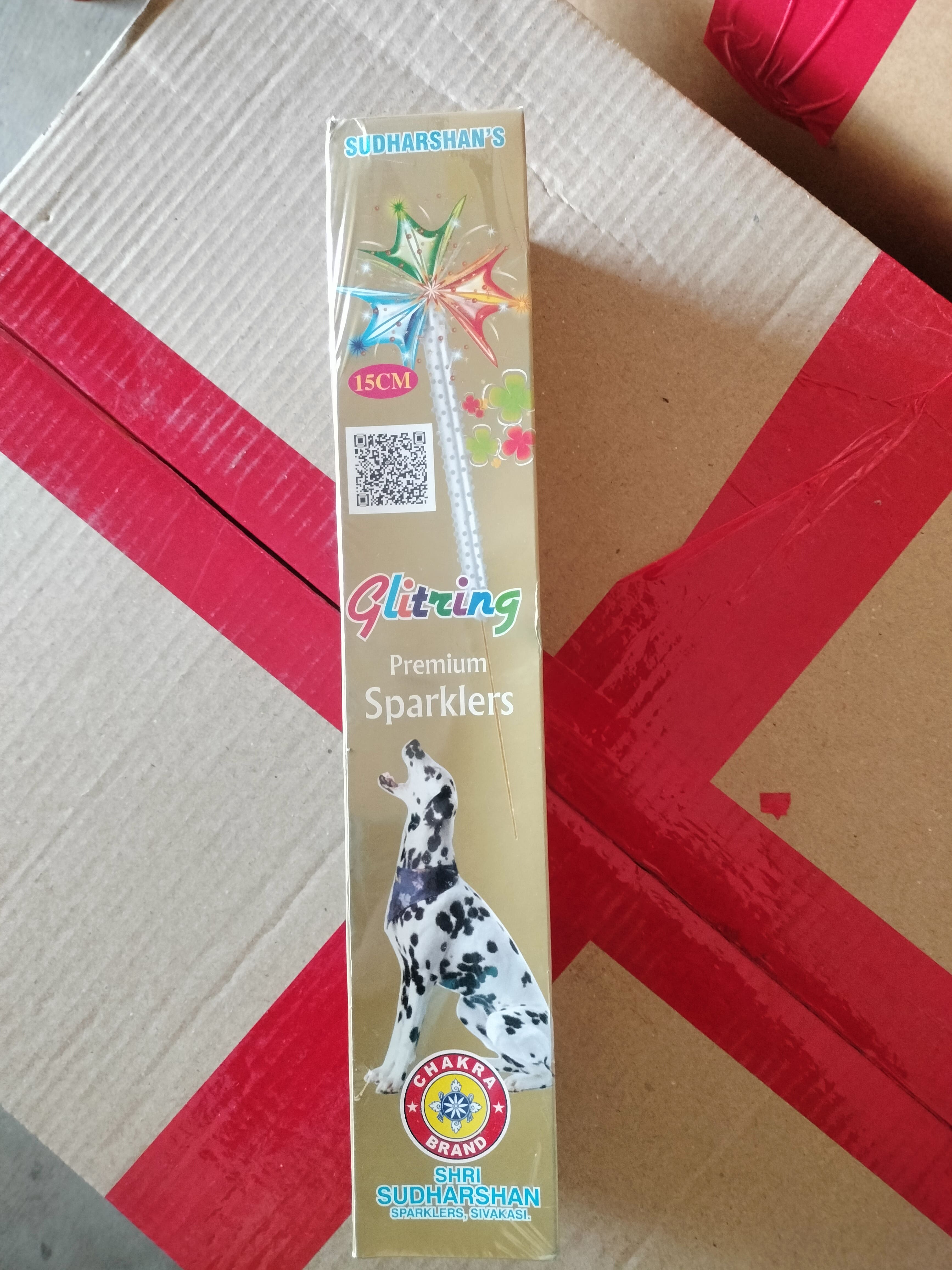 15 cm colur