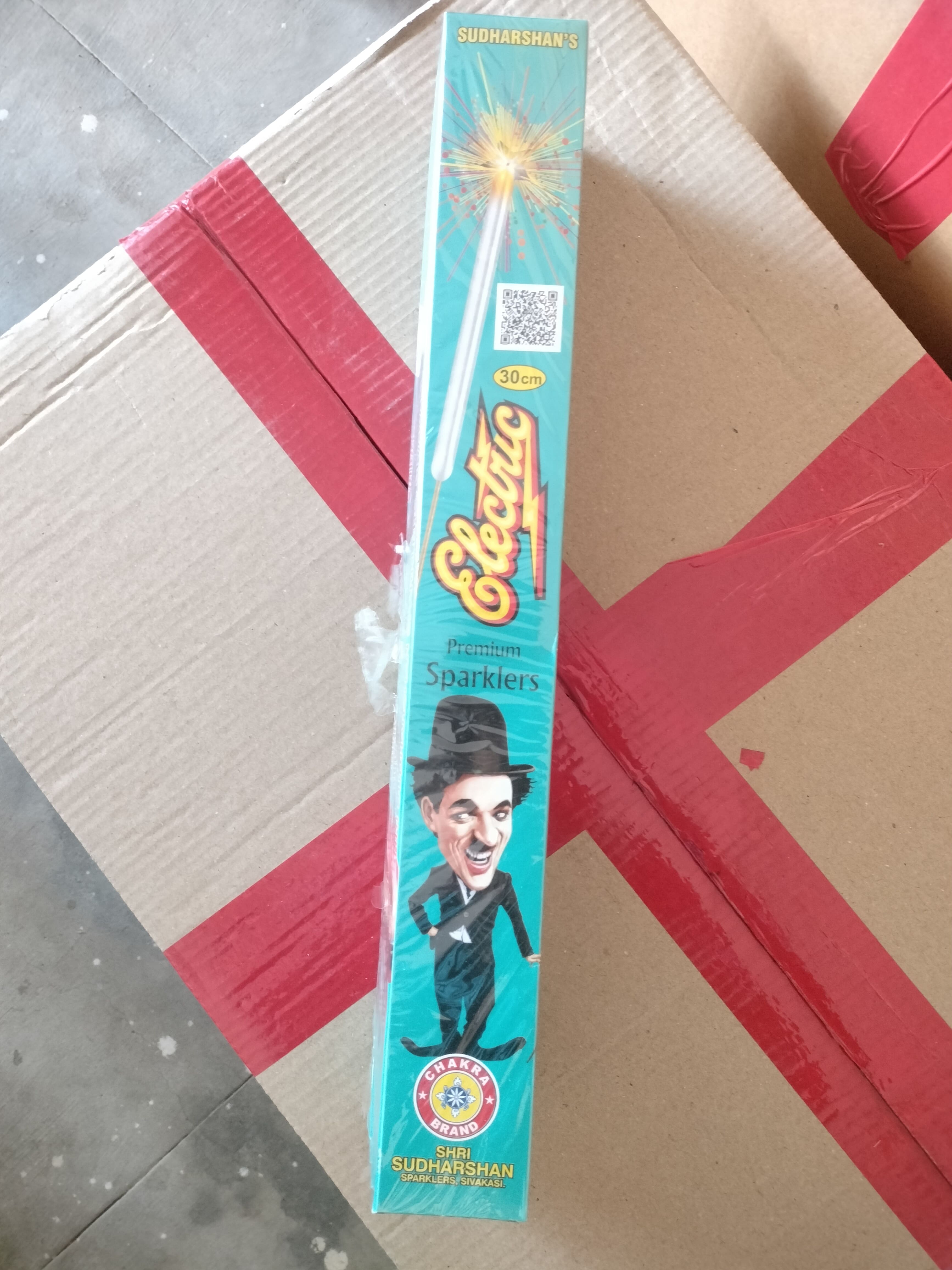 30 cm electric