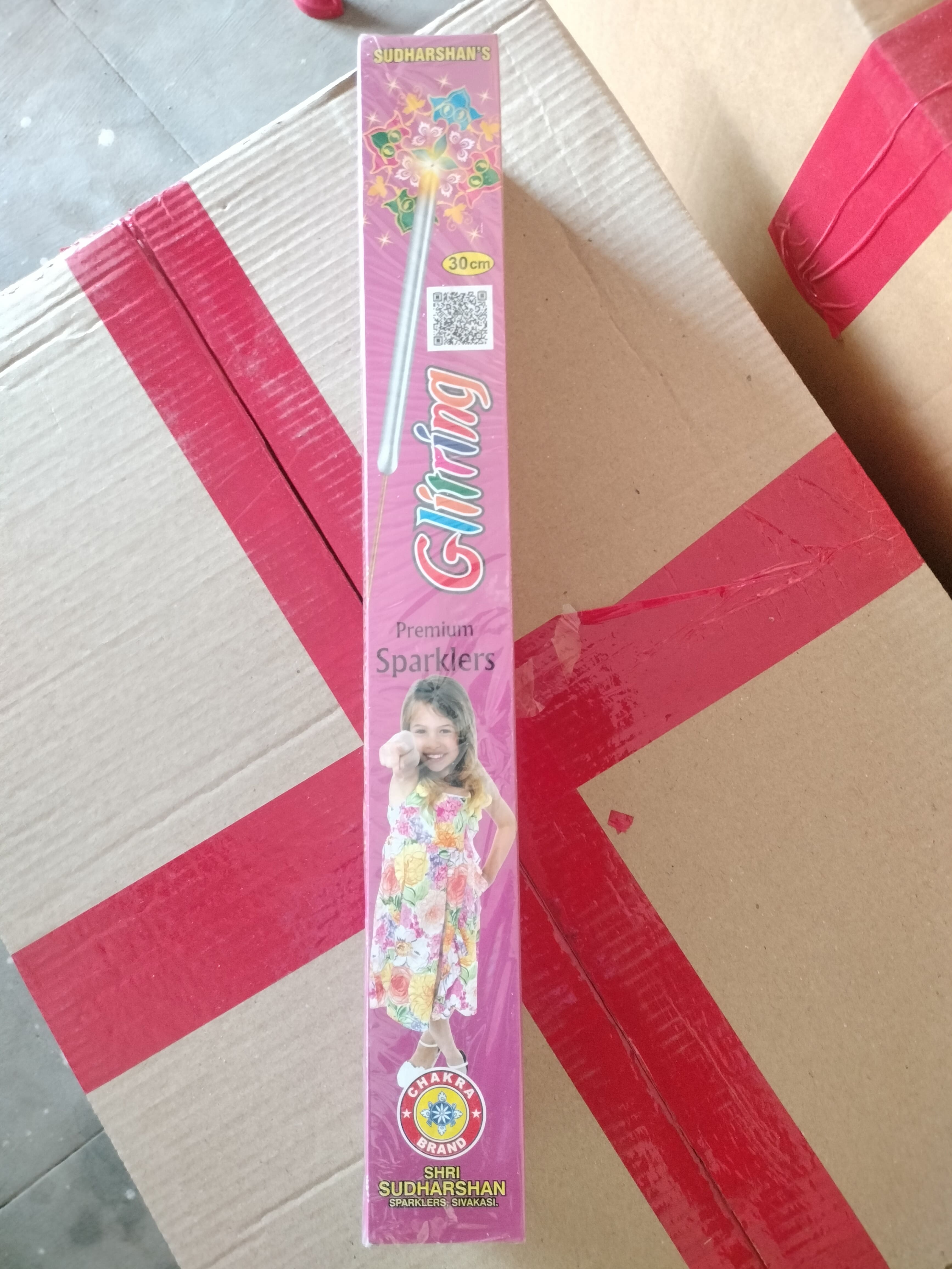 30 cm colur