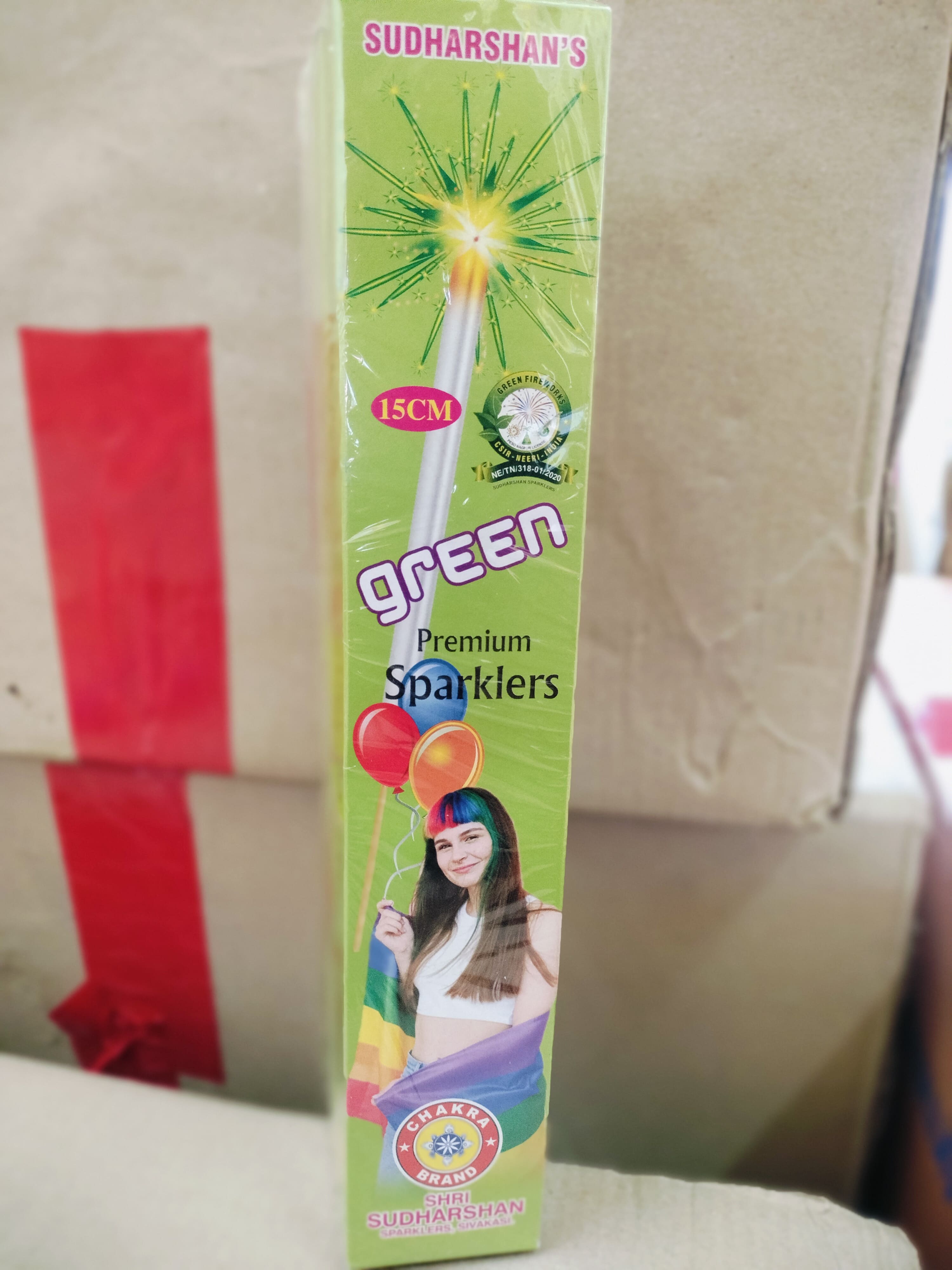 15 cm green