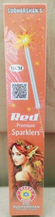 15 cm red