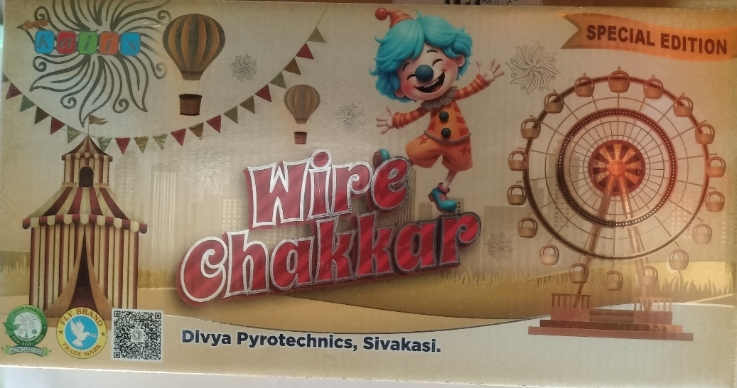 vayar chakkars