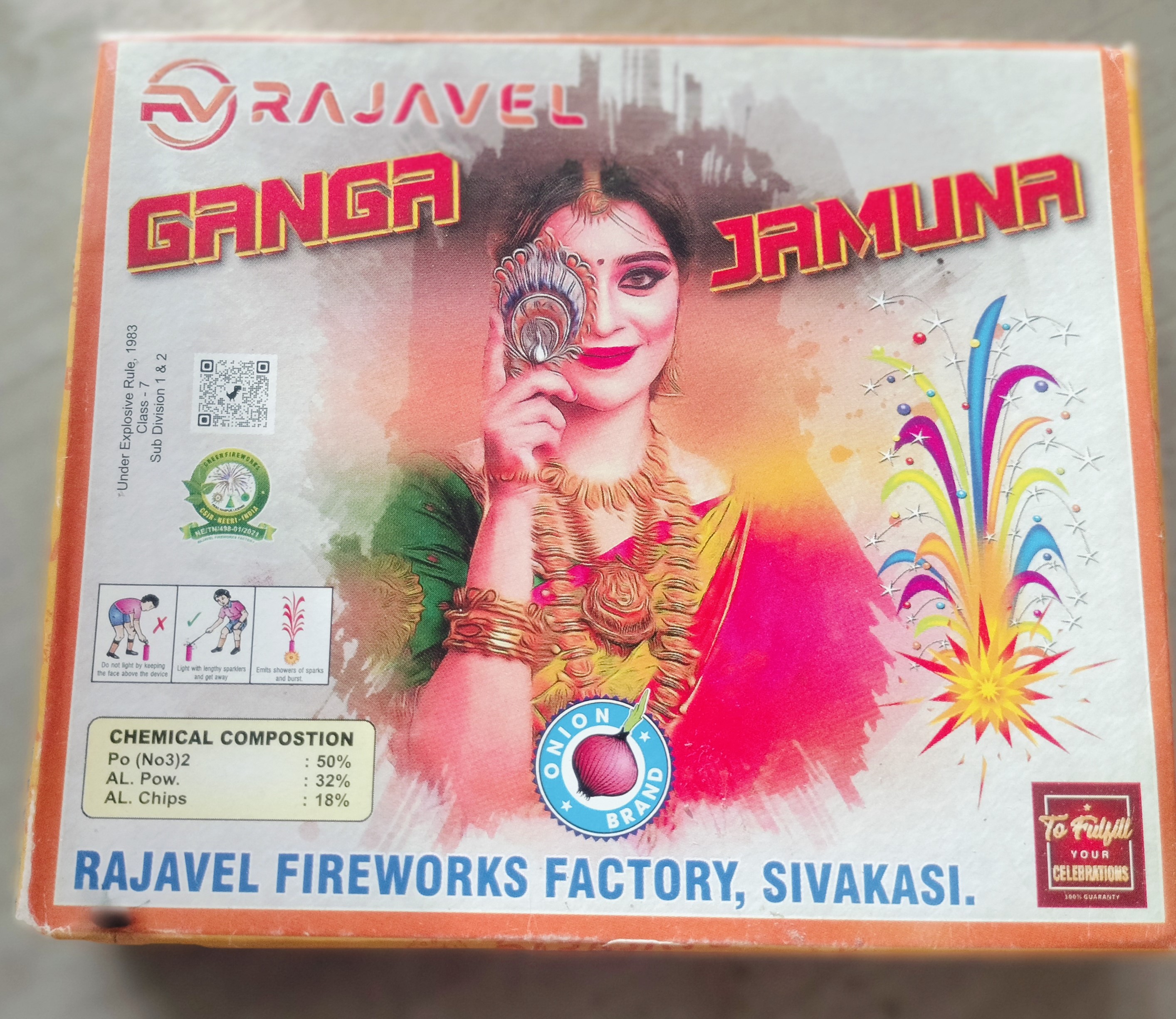 ganga jammuna(5pcs)