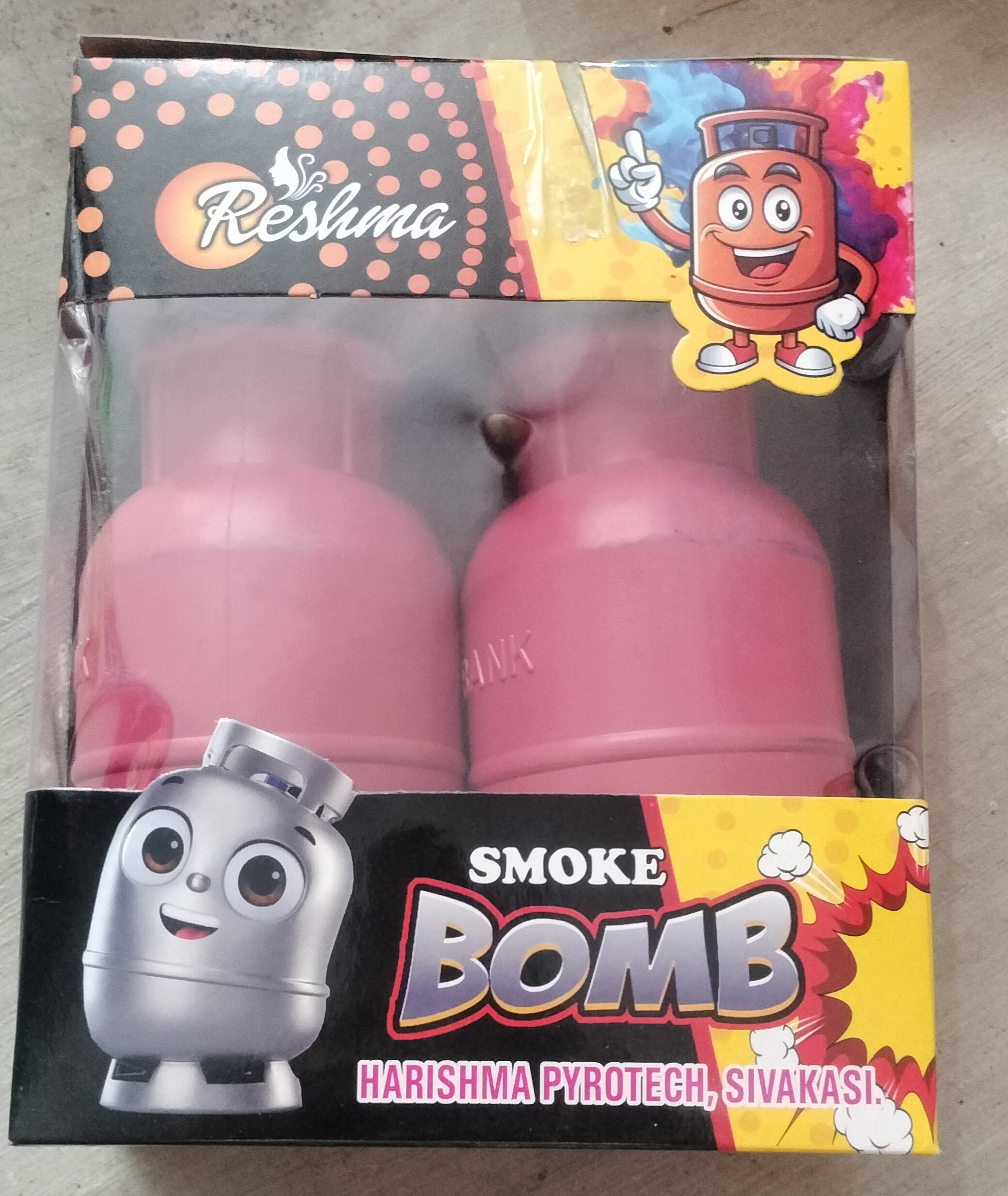 cylinder(2pcs)