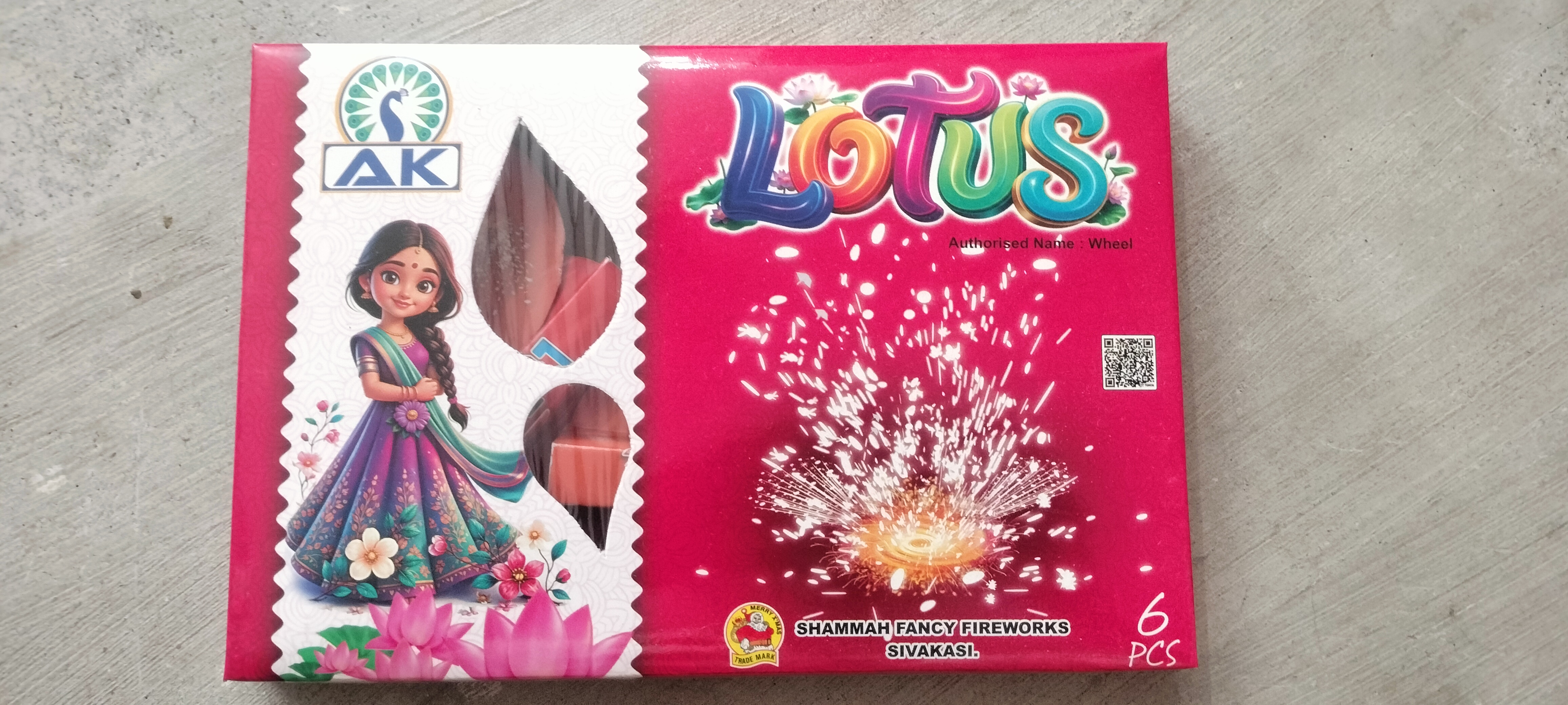 lotus (6pcs)