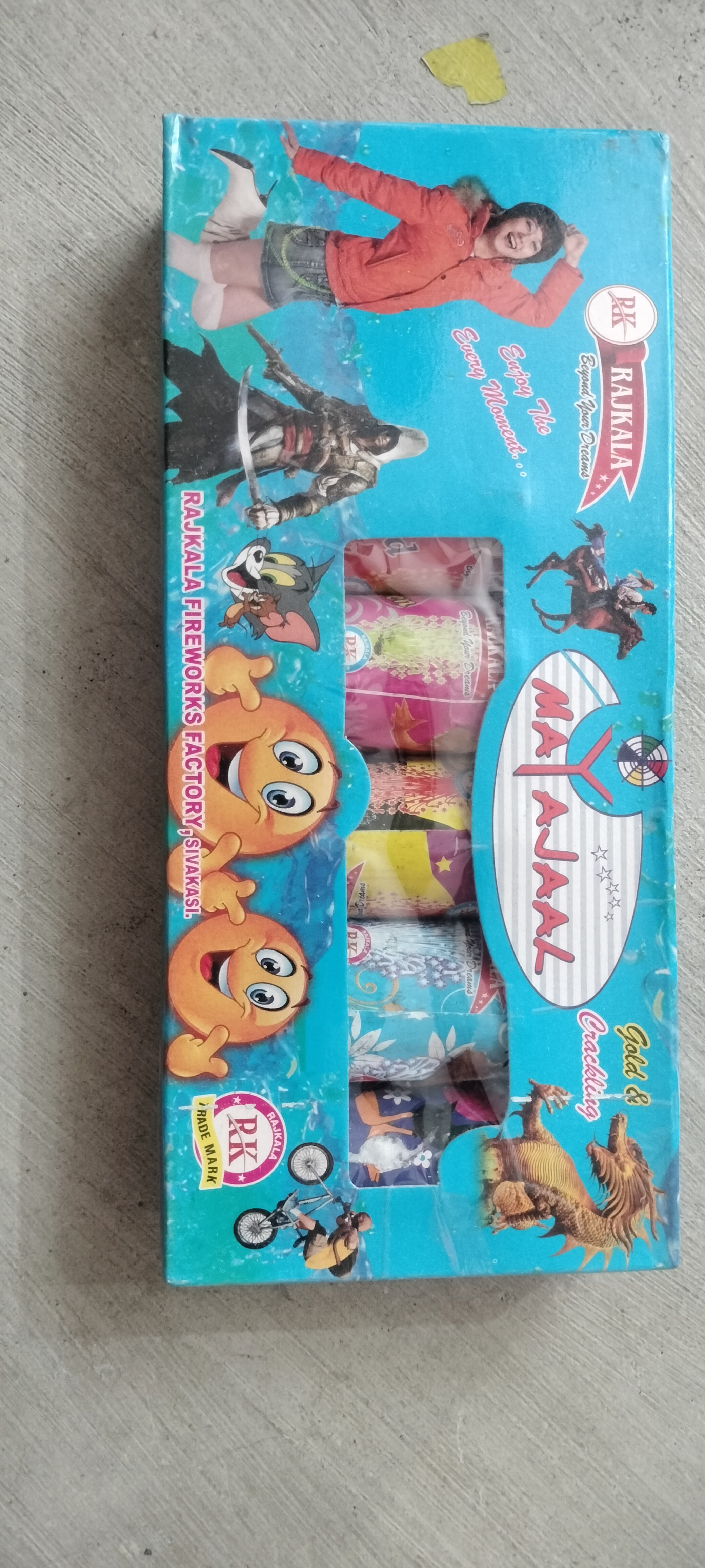 mayajal (5pcs)